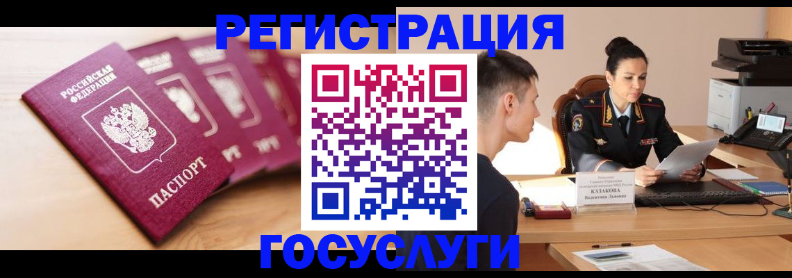 форма 3 в Новопавловске